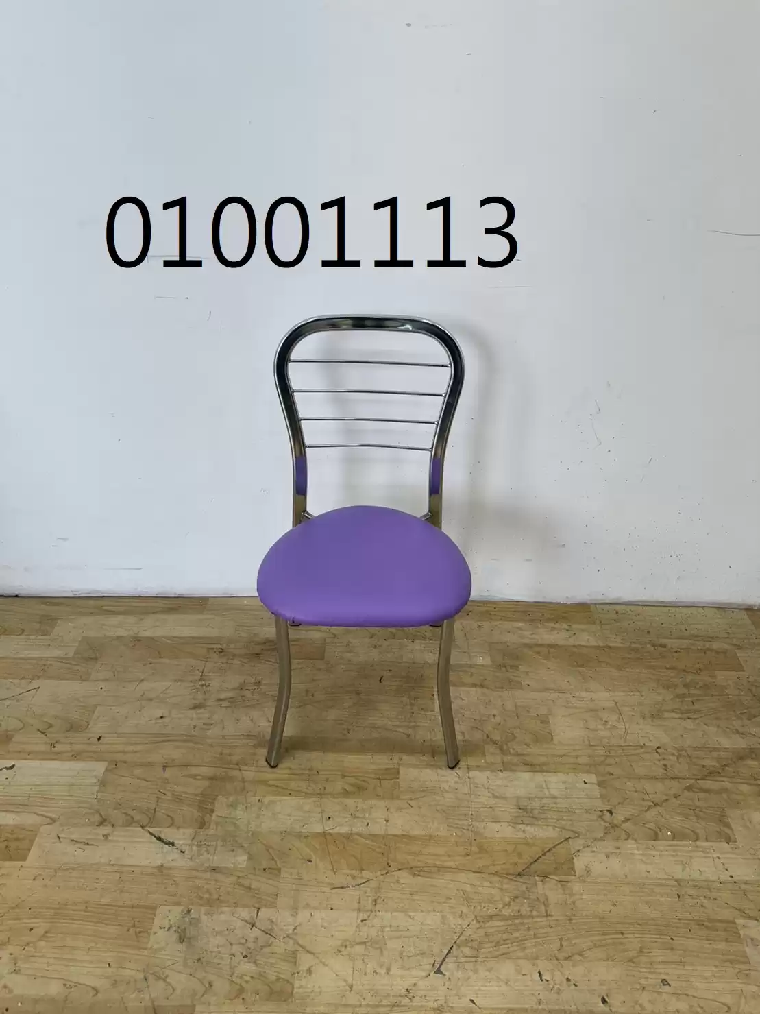 【弘旺二手傢俱生活館】 二手/中古 紫色餐椅 餐廳椅 皮餐椅 各式餐椅 工業風餐椅