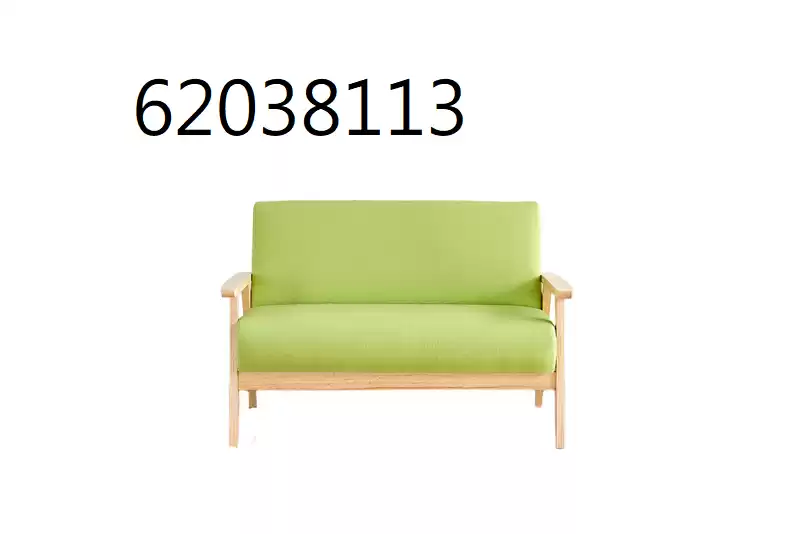 【弘旺二手家具生活館】全新/庫存 綠色透氣皮雙人沙發 水鑽沙發 沙發床 L型沙發 木組椅-各式新舊/二手家具 生活家電買賣