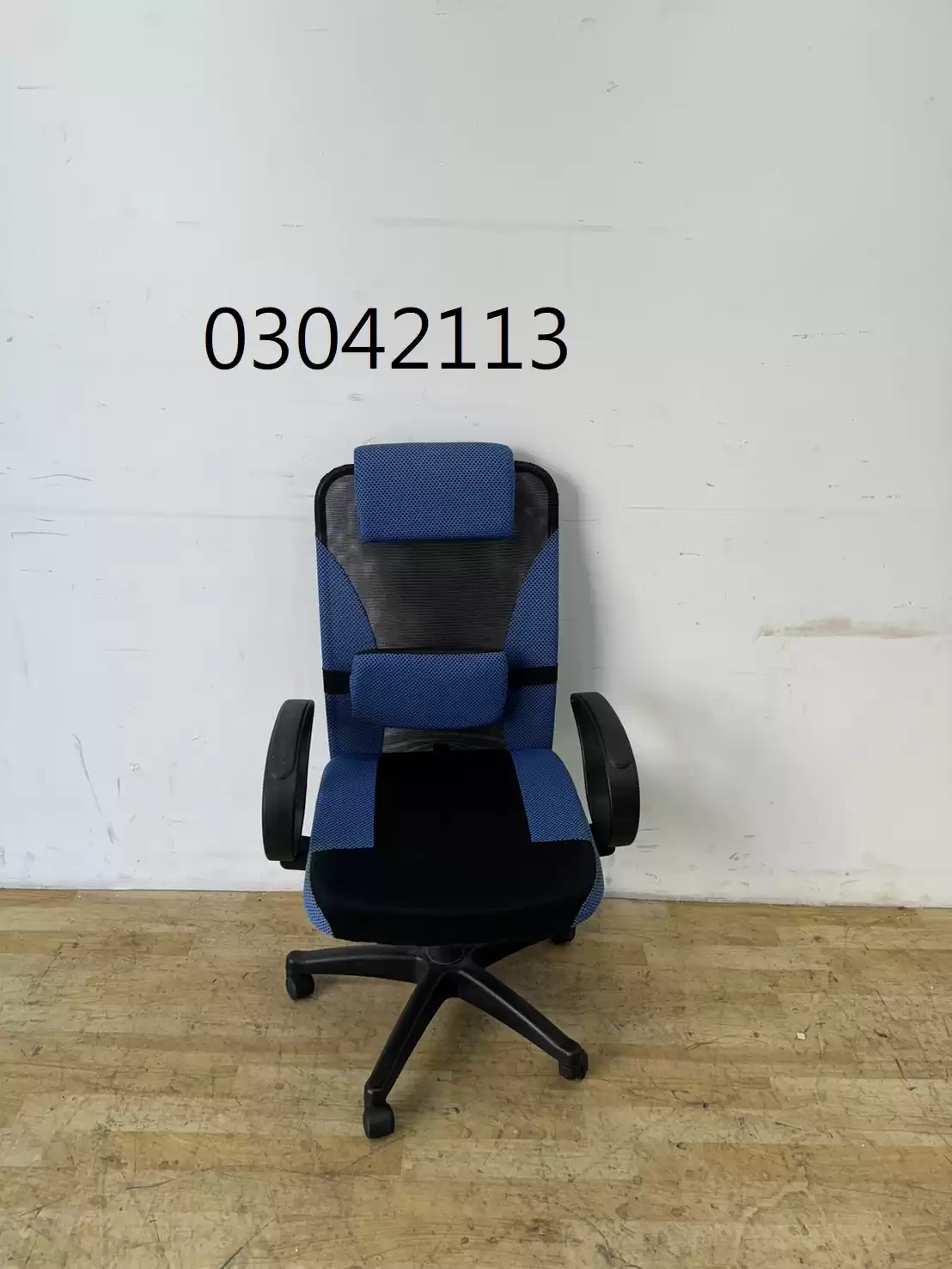 【弘旺二手家具生活館】二手/中古 藍色辦公椅 OA椅 辦公椅 電腦椅 -各式新舊/二手家具 生活家電買賣