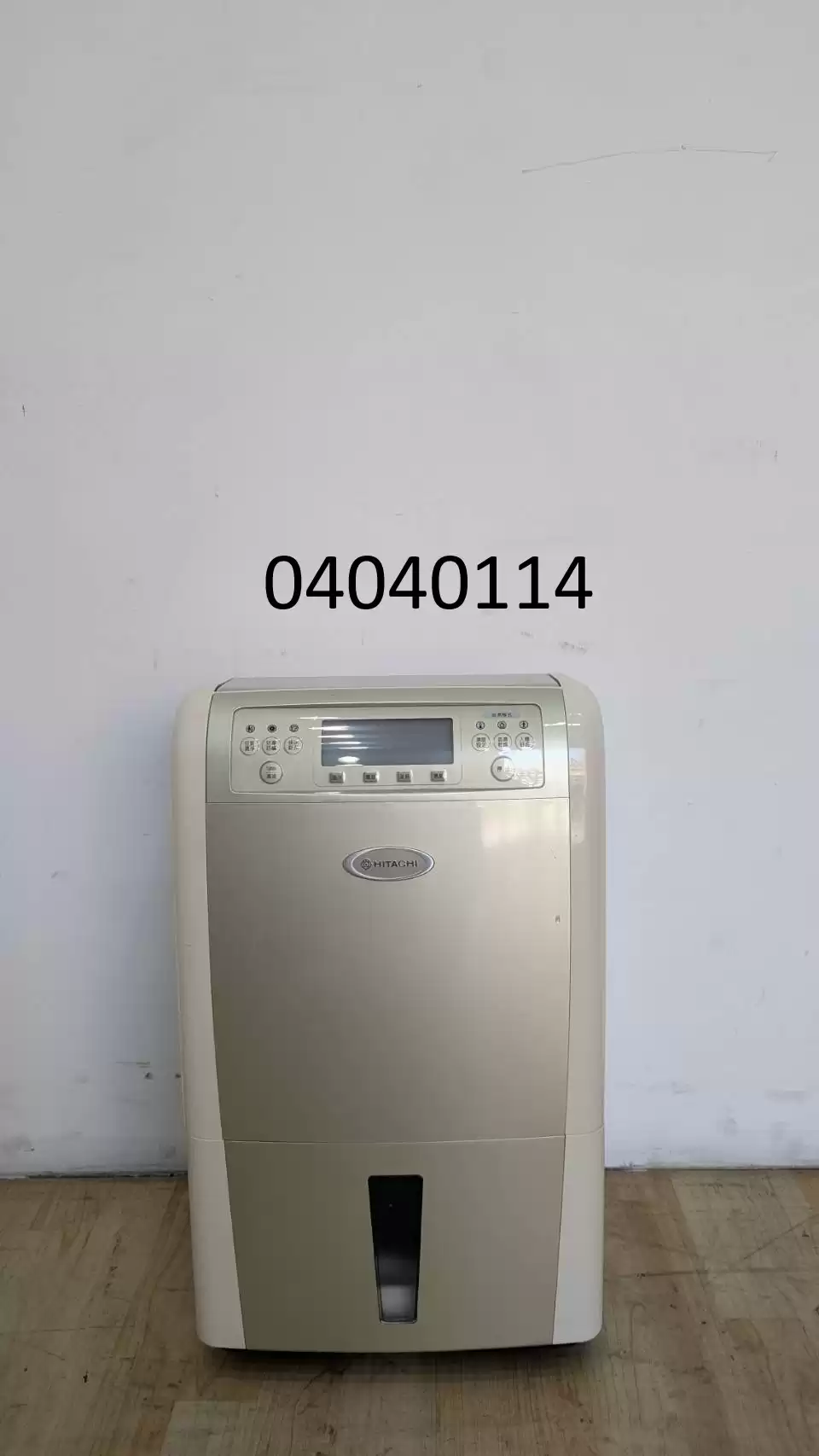 【弘旺二手家具生活館】二手/中古 日立除濕機 除濕機 二手除濕機-各式新舊/二手家具 生活家電買賣