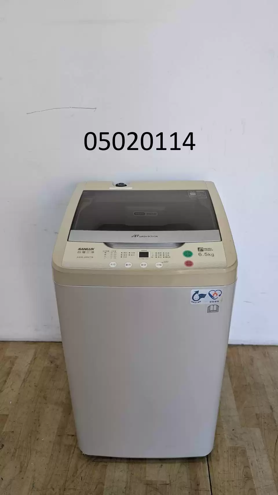 【弘旺二手家具生活館】二手/中古 三洋6.5KG洗衣機 洗衣機 單槽洗衣機 二手洗衣機-各式新舊/二手家具 生活家電買賣