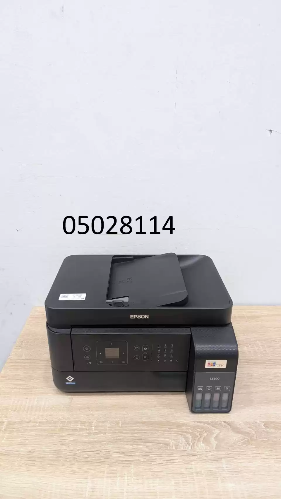 【弘旺二手家具生活館】二手/中古 EPSON印表機 印表機 事務用品 二手印表機-各式新舊/二手家具 生活家電買賣