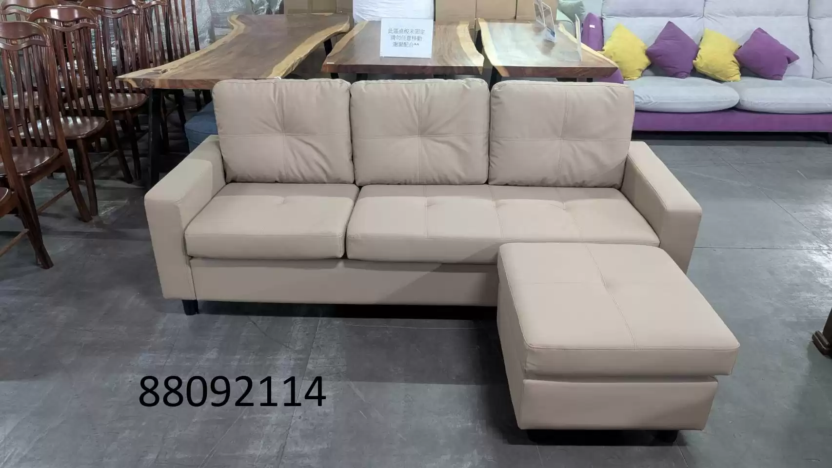 【弘旺二手家具生活館】零碼/庫存 棕色L型皮沙發 客廳沙發組 灰色皮沙發 沙發 L型沙發-各式新舊/二手家具 生活家電買賣