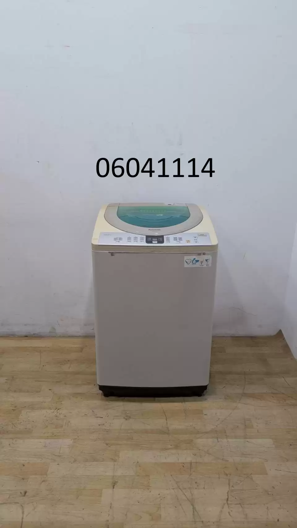 【弘旺二手家具生活館】二手/中古 國際牌14公斤洗衣機 洗衣機 單槽洗衣機 二手洗衣機-各式新舊/二手家具 生活家電買賣